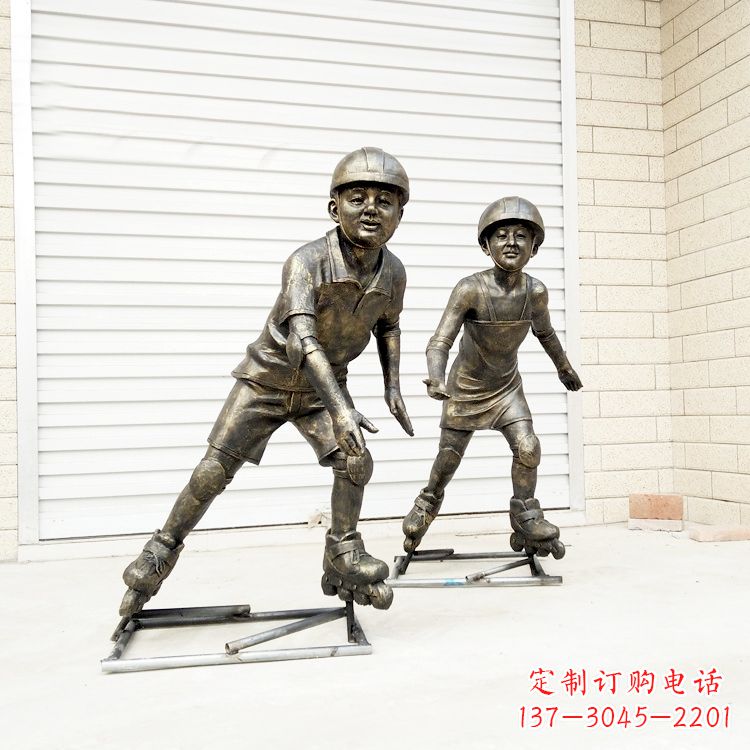 湖北滑旱冰仿铜小孩雕塑
