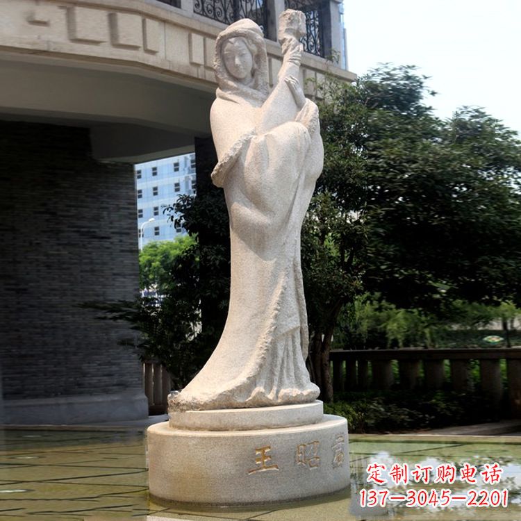 湖北画工弃市典故人物王昭君大理石雕塑