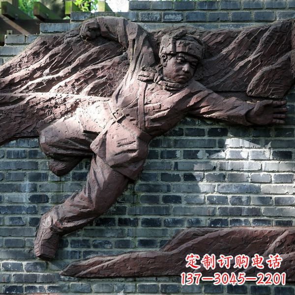 湖北黄继光紫铜浮雕