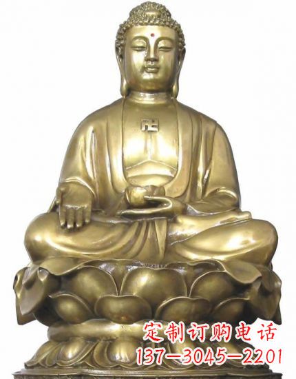 湖北黄铜如来佛塑像