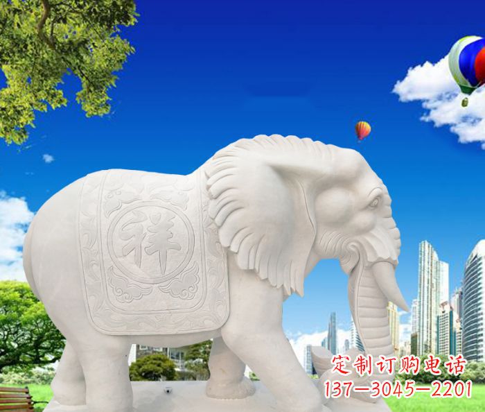 湖北吉祥如意鼻卷如意的大象石雕