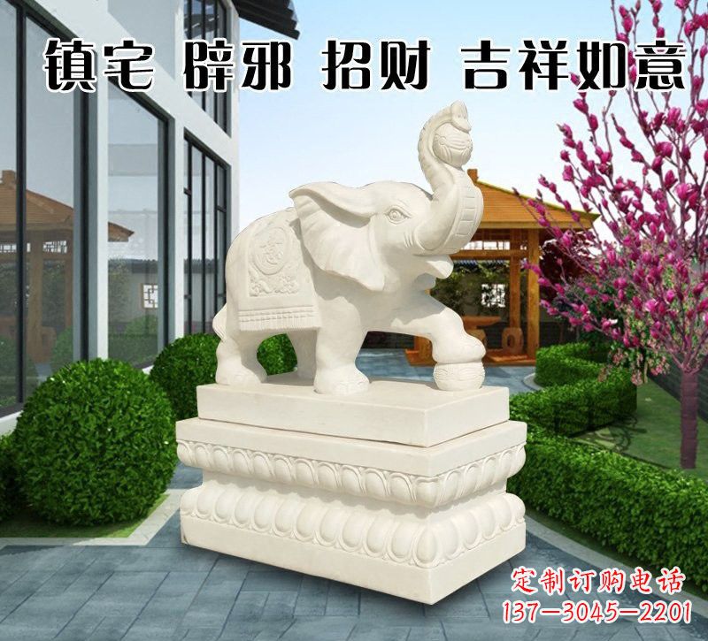 湖北唯美传神的吉祥大象石雕