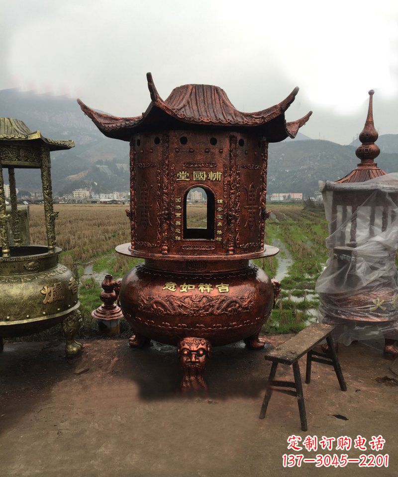 湖北吉祥如意锻铜香炉