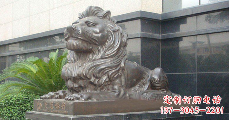 湖北交通银行门口西洋狮子铜雕