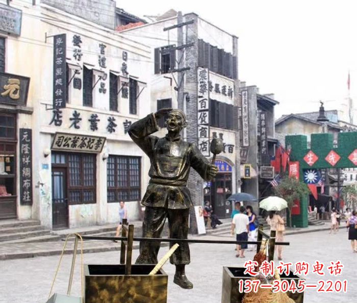 湖北金货郎雕塑,精美绝伦