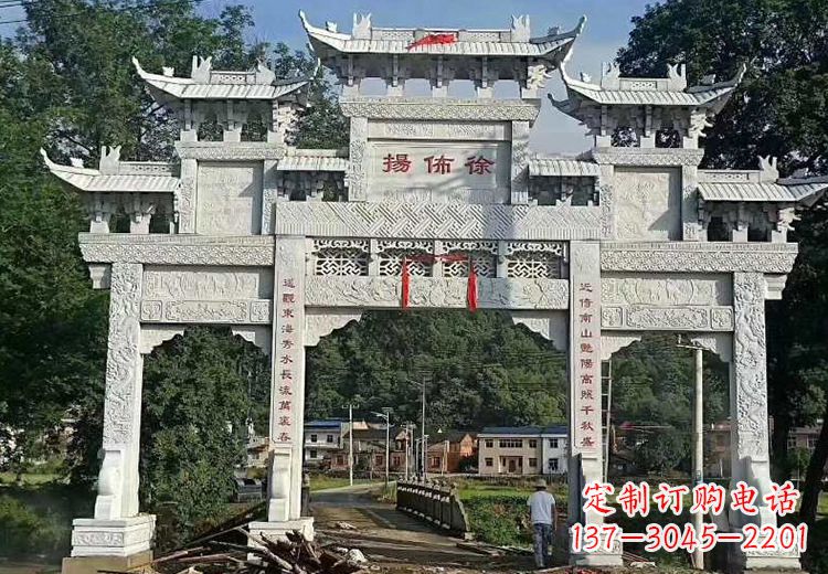 湖北金昌石雕牌坊:精致雕塑点缀家园