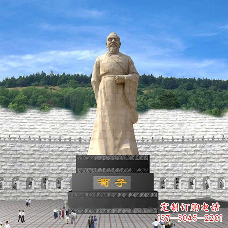 湖北荀子大型石雕塑,追求卓越的精致艺术