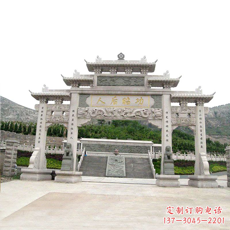 湖北艺术精美的汉白玉三门石雕塑牌坊