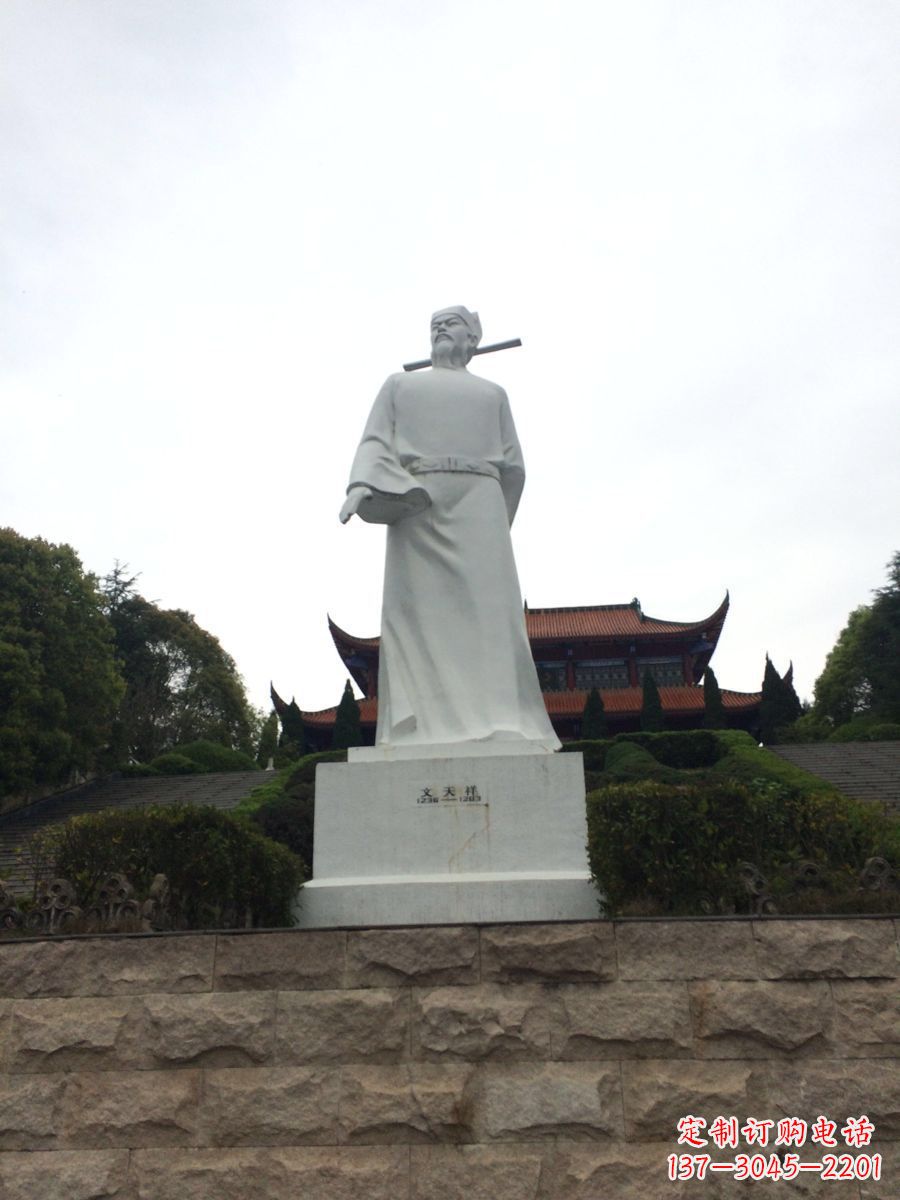 湖北景区景点历史名人南宋抗元名臣民族英雄人物汉白玉石雕像