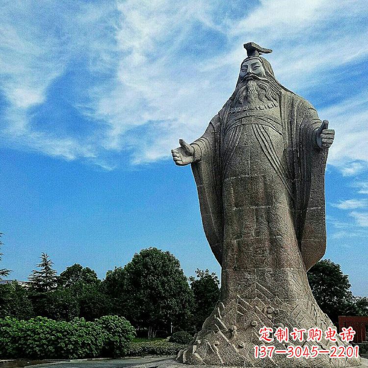 湖北精美手工尧帝大型石雕：历史名人上古最理想的君主
