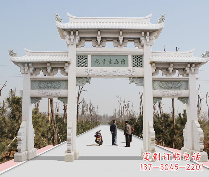 湖北精美牌坊雕塑,定制你的独一无二
