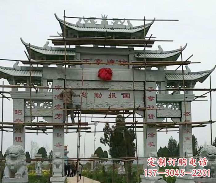 湖北传承古艺三门牌坊石雕