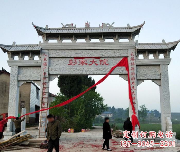 湖北中领雕塑:牌坊石雕精美纷呈