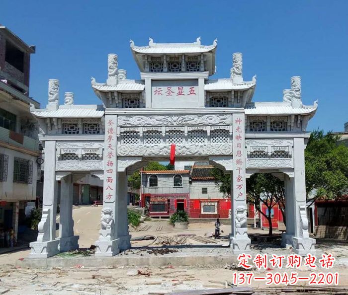 湖北中领雕塑-三门牌坊石雕