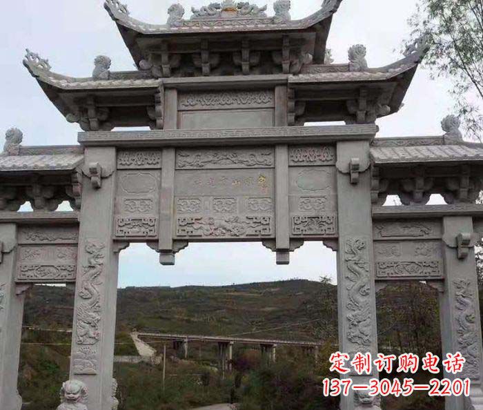 湖北景区三门石雕牌坊 (2)
