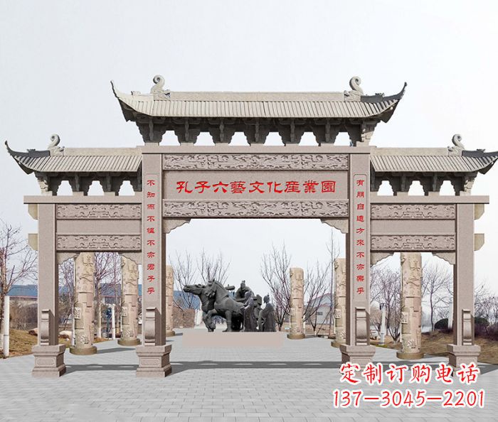 湖北景区三门石雕牌坊 (4)