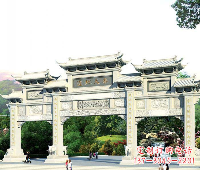 湖北景区三门石雕牌坊