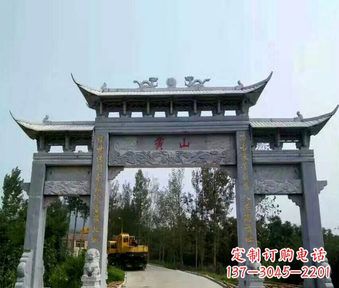 湖北景区三门石雕牌楼 (5)