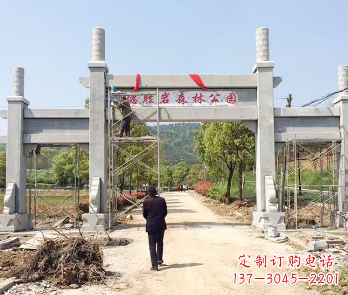 湖北景区三门石雕牌楼 (7)