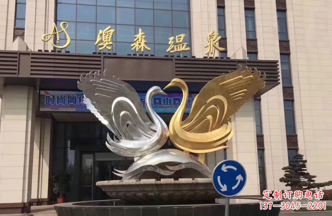 湖北炫彩镜面不锈钢天鹅抽象雕塑