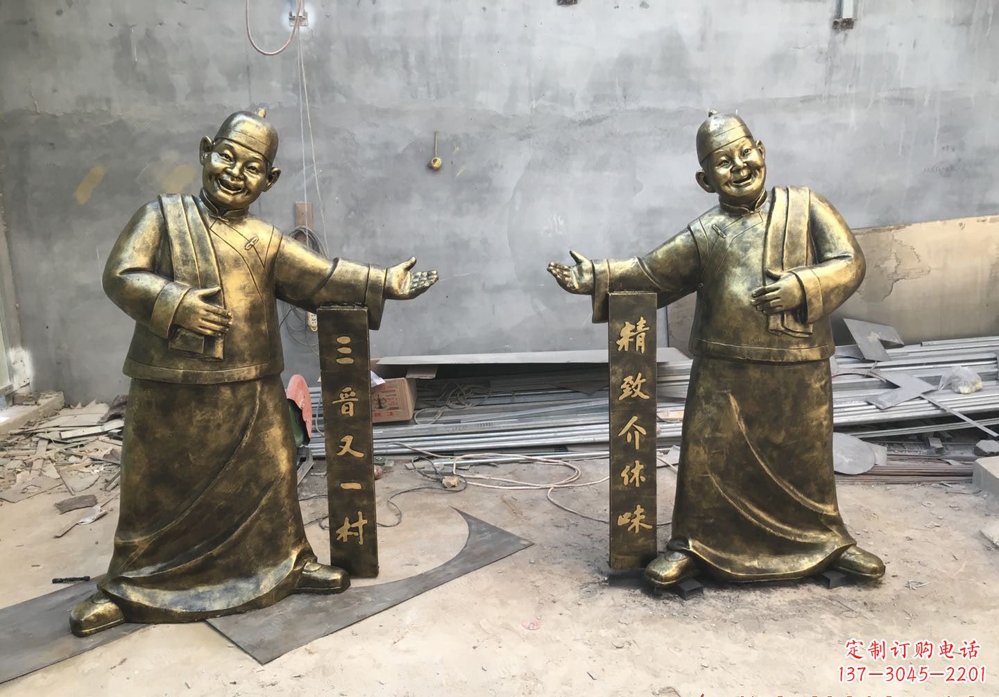 湖北酒店门口店小二人物铜雕