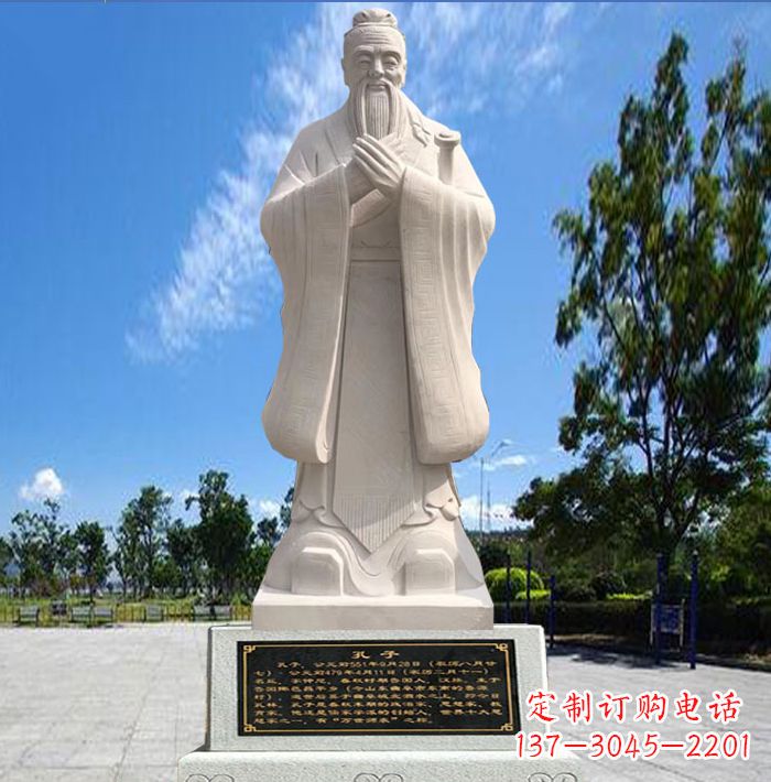 湖北孔子石雕塑,历久弥新
