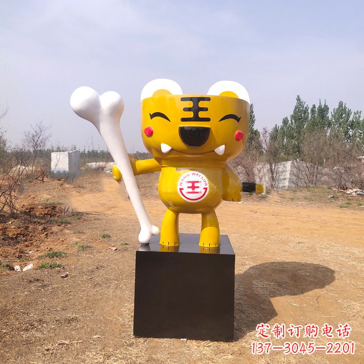 湖北卡通老虎雕塑