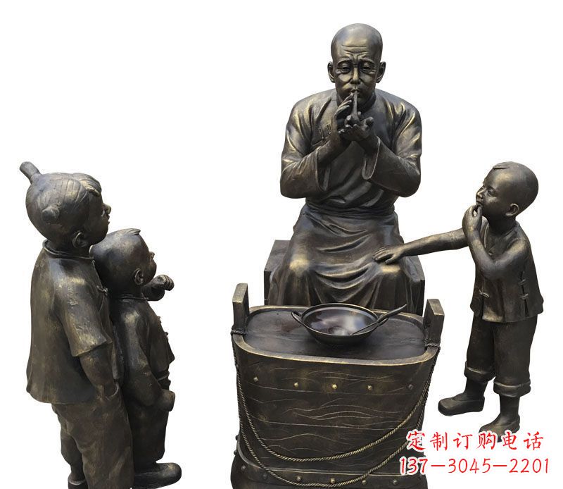 湖北看吹糖人的儿童铜雕
