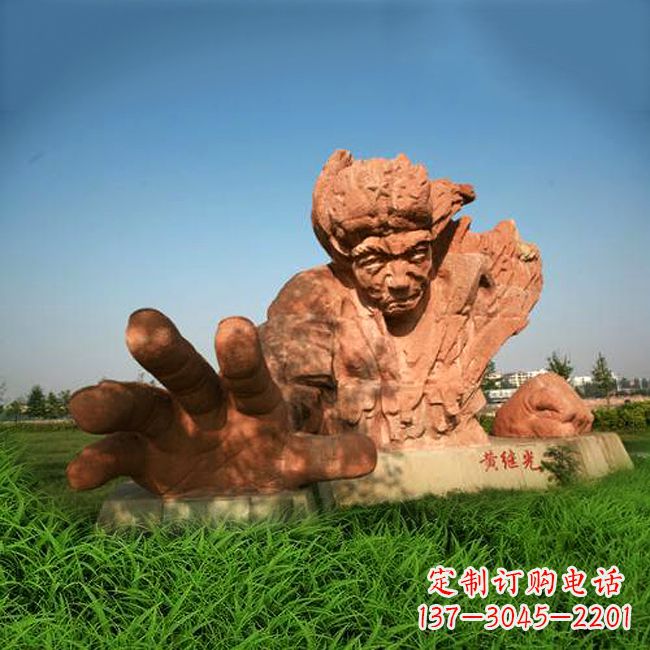 湖北抗战英雄黄继光石雕人物景观雕塑