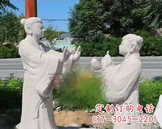 湖北孔融让梨古代石雕
