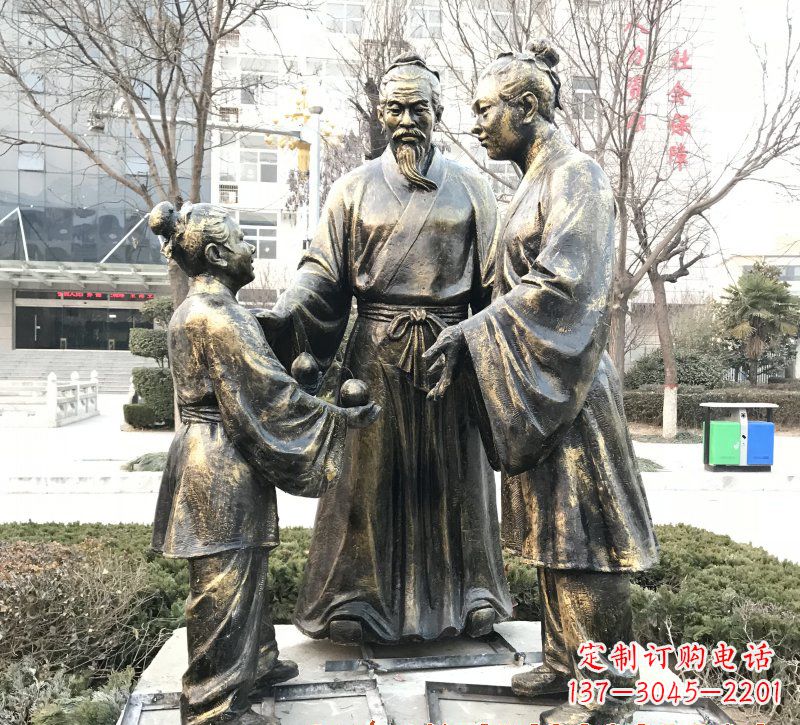湖北孔融让梨人物铜雕
