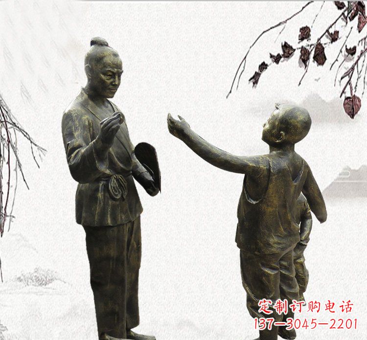 湖北孔融让梨铜雕