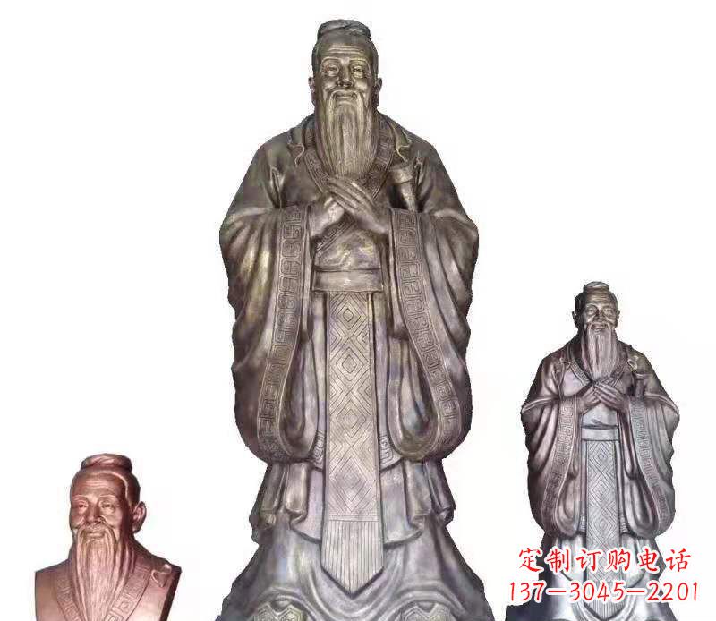 湖北孔子雕塑校园人物雕塑户外摆件