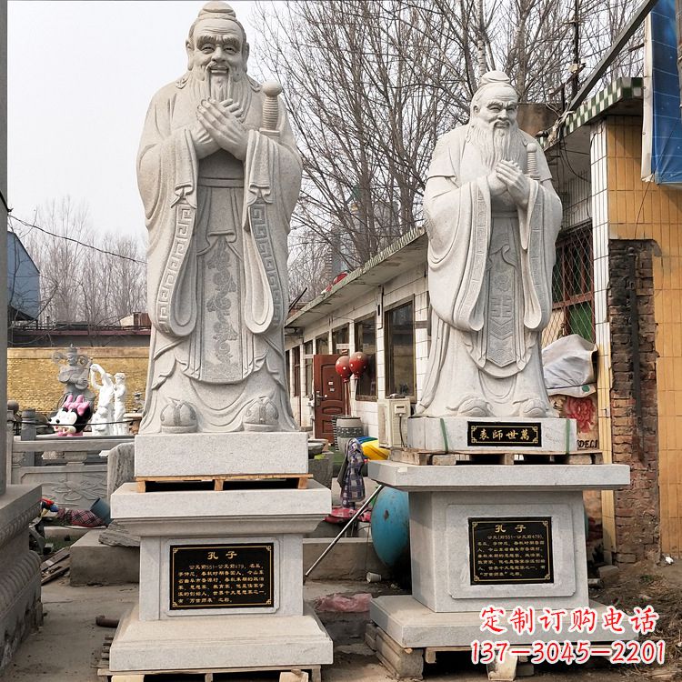 湖北孔子镀铜雕像