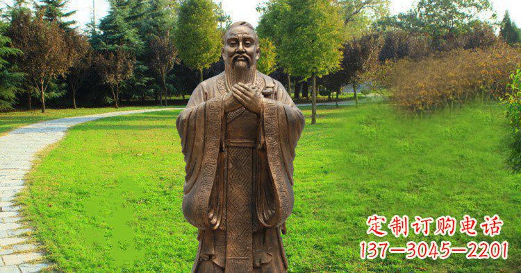 湖北孔子公园景观铜雕