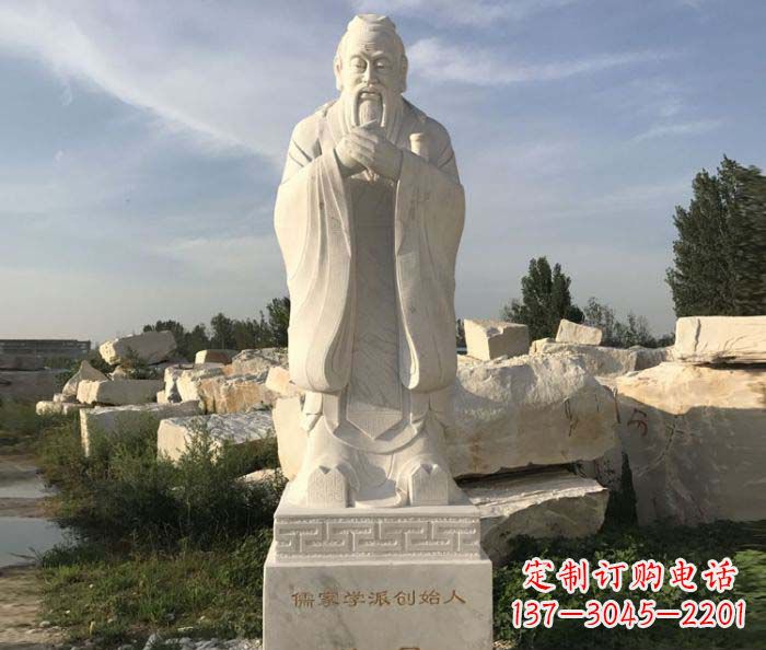 湖北孔子古代名人石雕 (2)