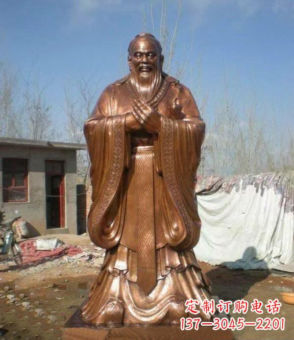 湖北精致铸造——领雕塑出品的孔子铜雕