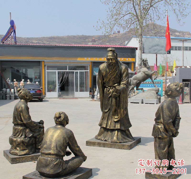 湖北孔子讲学铜雕