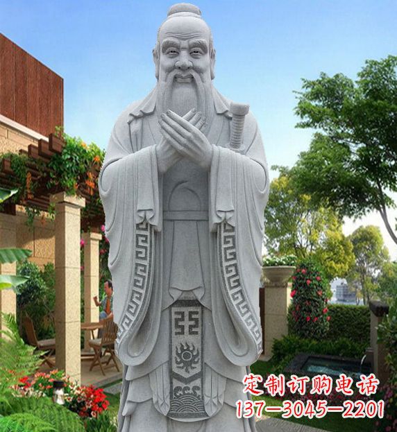 湖北孔子平板铜雕刻