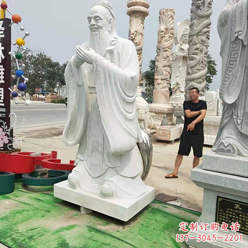 湖北孔子石雕像校园