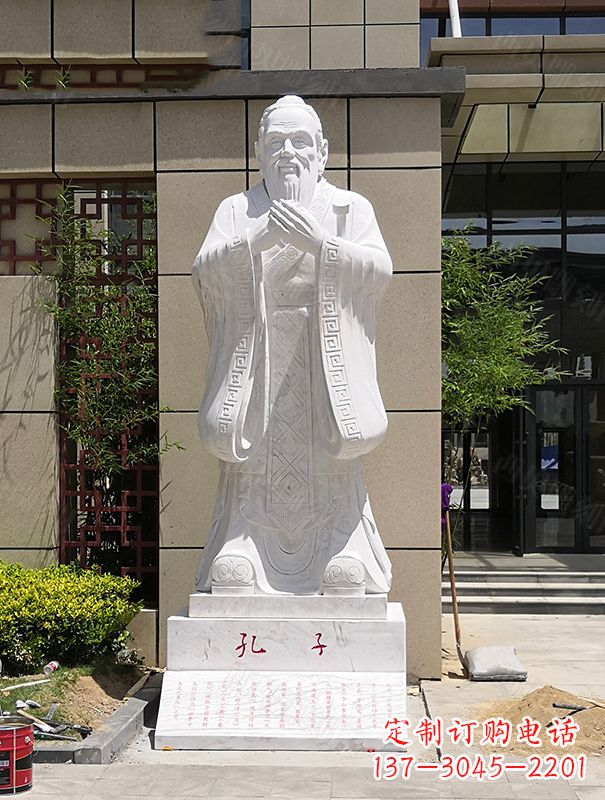 湖北青史留香,经典孔子雕像