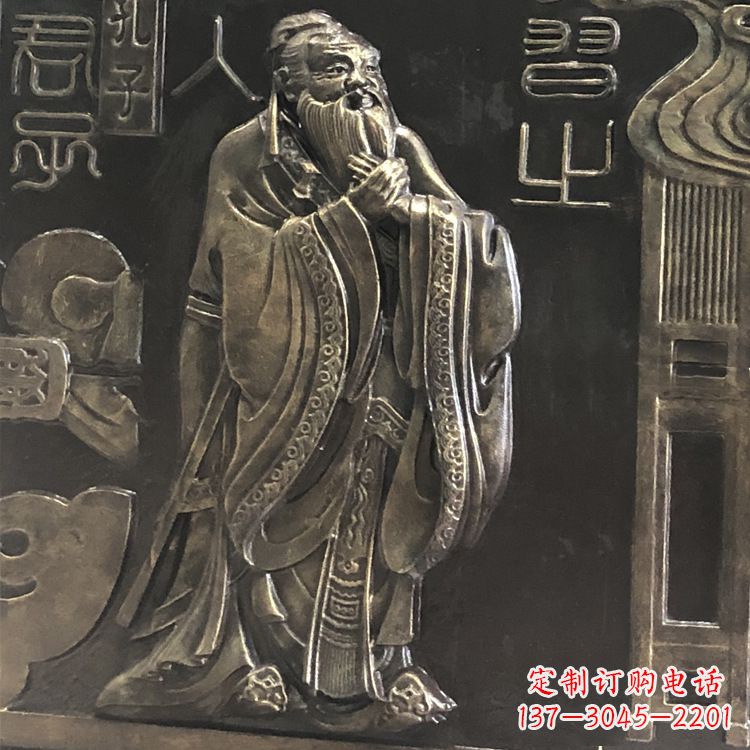 湖北传承智慧，荣耀国学——孔子雕塑