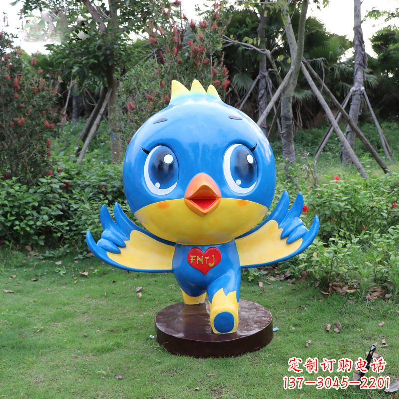 湖北蓝色的卡通鸽子玻璃钢雕塑