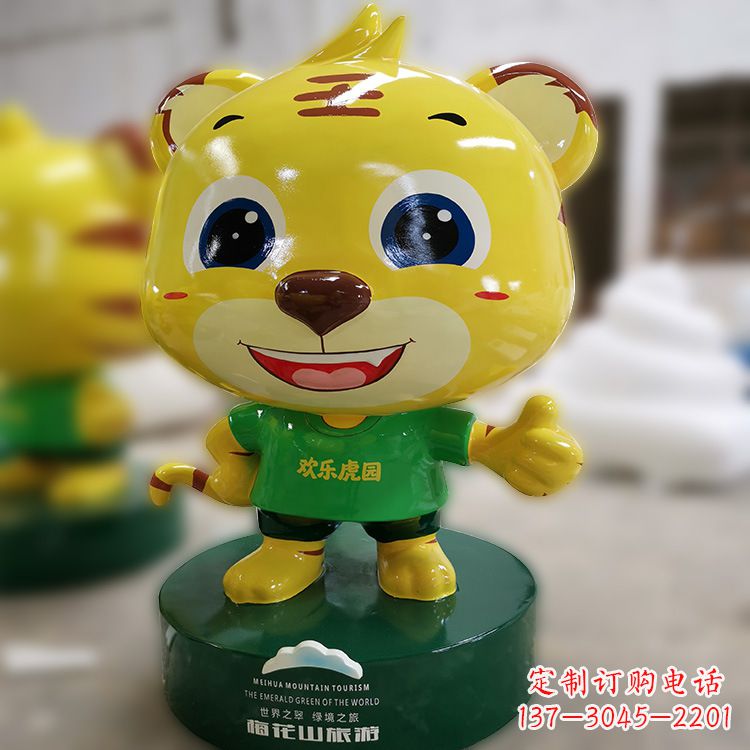 湖北给华中领雕塑,该如何处理?