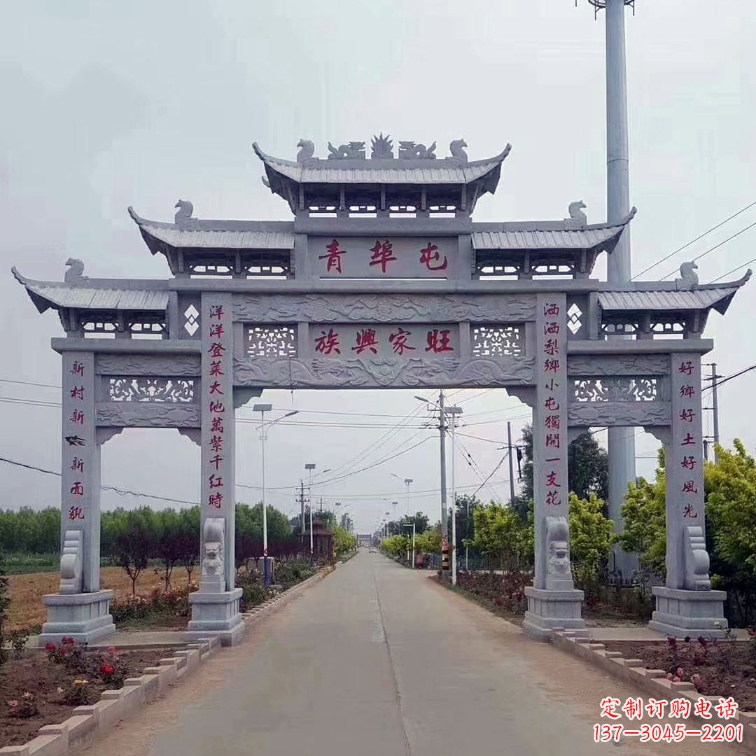 湖北精致牌坊雕塑,精美式微精致