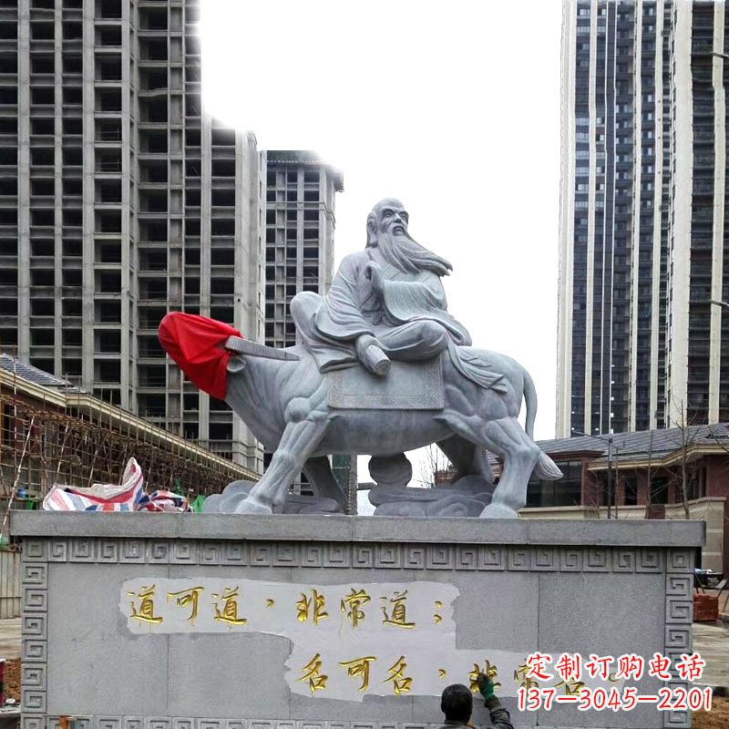 湖北老子骑牛的雕塑
