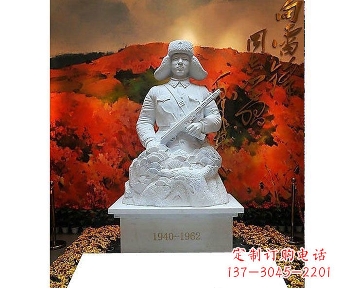 湖北为雷锋烈士献上真挚的敬意——雷锋石雕