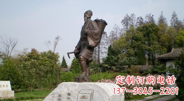 湖北传承古代医学大家——李时珍铜雕