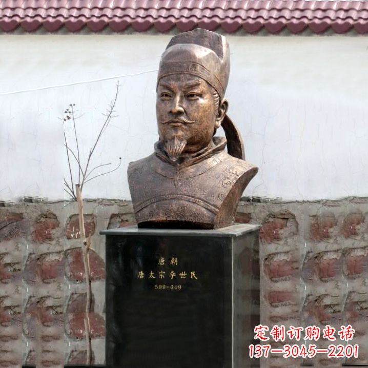 湖北精美铸铜李世民头像雕塑