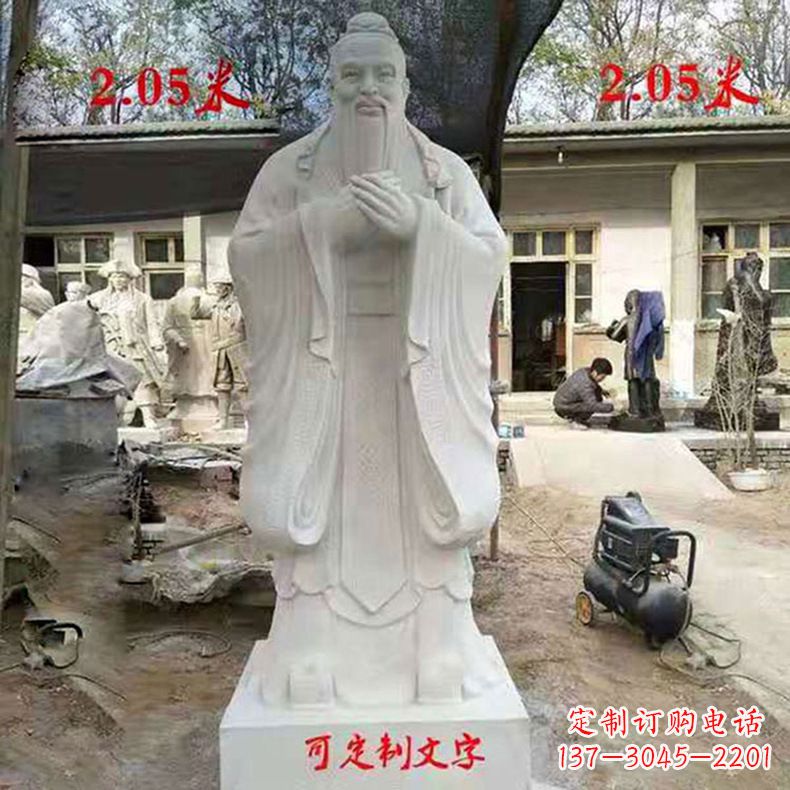 湖北孔子，古代智慧的代表，被誉为中国的智慧之…